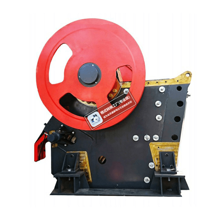 Jaw Crusher