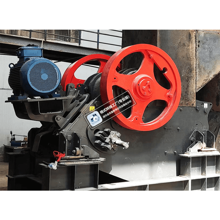 Stone Crushing Machine