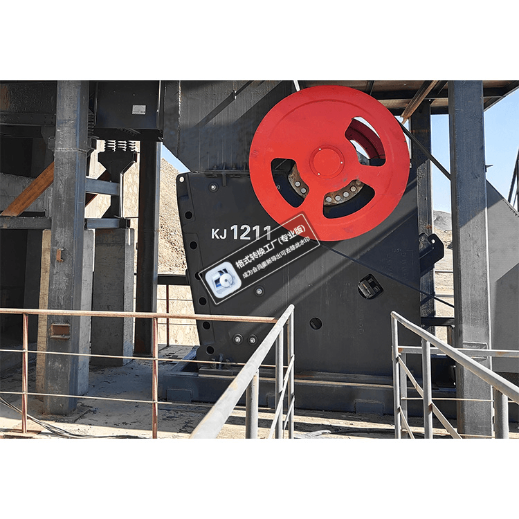 Jaw Crusher Machine