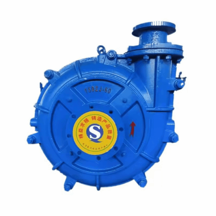 ZJ Series Slurry Pump